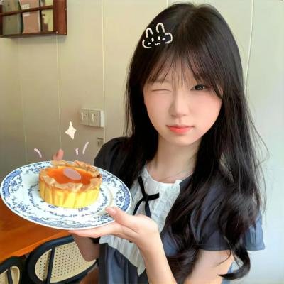 珍爱热线